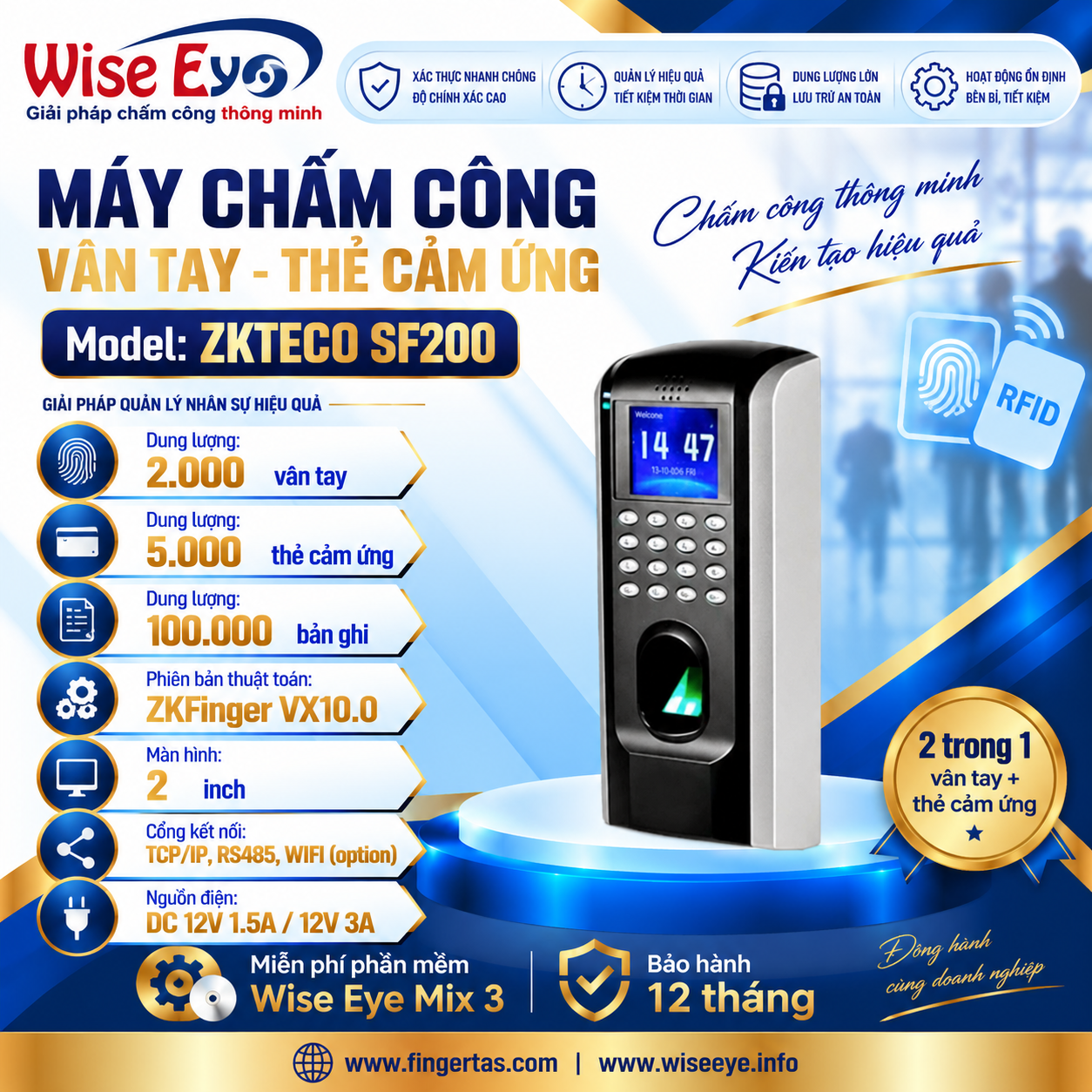 Máy chấm công vân tay ZKTECO SF200 Máy chấm công vân tay ZKTECO SF200