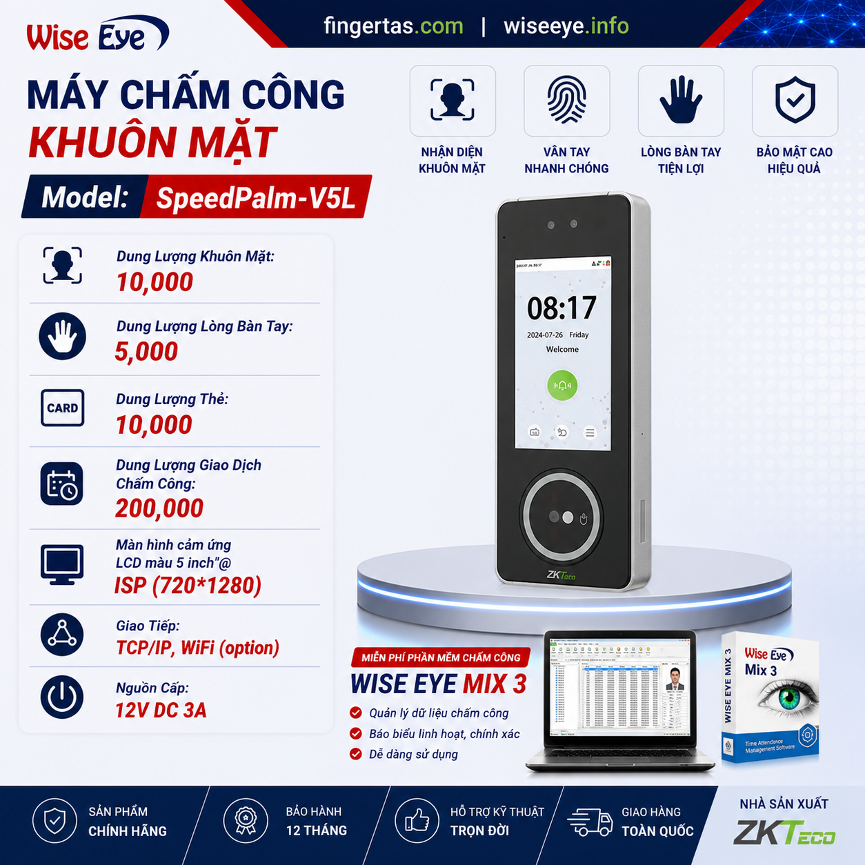 Máy chấm công khuôn mặt và lòng bàn tay SpeedPalm-V5L Máy chấm công khuôn mặt và lòng bàn tay SpeedPalm-V5L